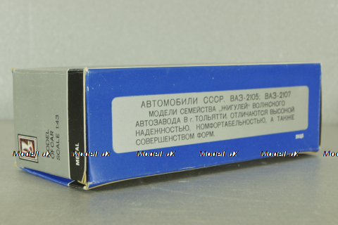 Ваз-2105, А39, август 84г., Тантал/Радон 1:43