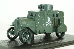 Ehrhardt Strassenpanzerwagen E-V/4, Atlas 1:43