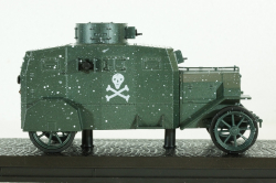 Ehrhardt Strassenpanzerwagen E-V/4, Atlas 1:43