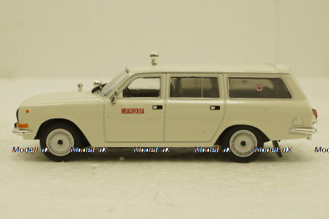 Газ-24-13 Волга, медслужба, Автолегенды СССР №207 1:43
