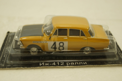Иж-412 Ралли, Автолегенды СССР: Спорт №6, 1:43