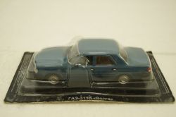 Газ-3110 Волга, синий,  Автолегенды СССР №257, 1:43