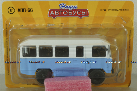 АПП-66 автобус 4х4 голубой, Наши Автобусы №19, Modimio 1:43 Уценка!
