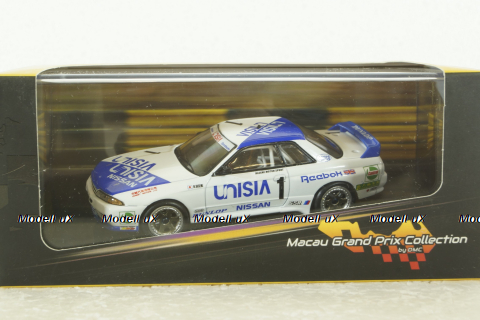 Nissan GT-R R32 Macau Guia Race Hasemi, white-blue, IXO 1:43