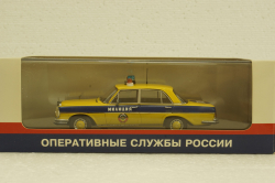 Mercedes 280SE W108 ГАИ 1975г, Spark 1:43