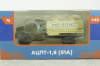Газ-51А АЦПТ-1,8,  Легендарные грузовики СССР №75, 1:43
