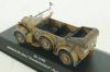 Horch 901 Kfz.15 Infanterie-Div.(mot.) "Grossdeutchland', Russia May 1942, CMC0hz, Altaya 1:43 Уценка!