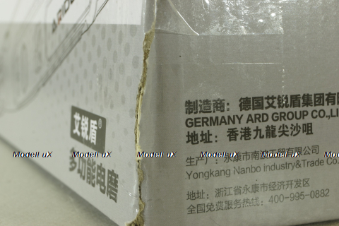 Аккумуляторная Шлифовально-гравировальная машина ARIDOO  набор в кейсе