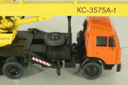 КС-3575А-1 автокран 12,5т на шасси Камаз-55313, красный/желтый Minigrad 1:43