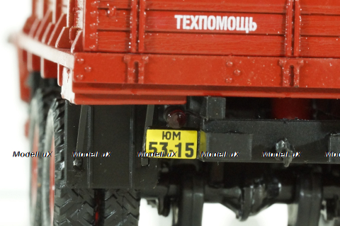 Зис-151 Бортовой "Техпомощь с аксессуарами", ограниченный тираж, 115102, DiP Models 1:43