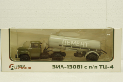 Зил-130В1 с п/прицепом ТЦ-4, на арочной резине, АвтоИстория 1:43
