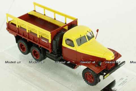 Зис-151 Бортовой "Техпомощь с аксессуарами", ограниченный тираж, 115102, DiP Models 1:43