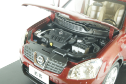 Nissan Qasquai, red, Paudi 1:18