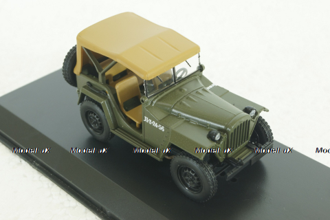 Газ-67 Б, Altaya Military, 3681CMC033, , Altaya 1:43 Уценка!