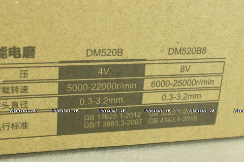 Аккумуляторная Шлифовально-гравировальная машина ARIDOO в кейсе, набор