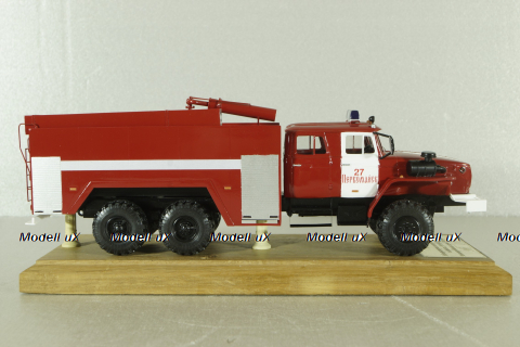 АЦ-8-40 Автоцистерна пожарная на шасси Урал-4320-0911, МБК 1:43