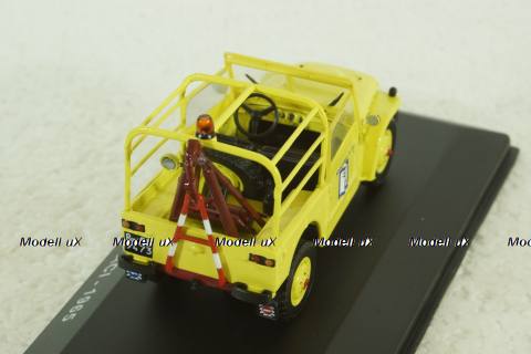 Fiat Campagnola, Aci, 1965, yellow, Altaya 1:43