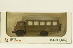 Газ-66 КСП, хаки, АвтоИстория 1:43
