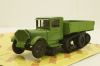 Зис-33, бортовой, зеленый, Н224, Наш Автопром 1:43