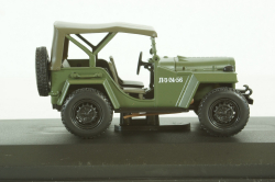 Газ-67Б,  Altaya Military #50, Altaya 1:43