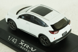 Honda XR-V Suv, white, Paudi 1:43