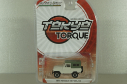 Nissan Patrol 60, 1973, Greenlight 1:64