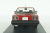 Nissan Skyline R30 Hard Top 2000 Turbo RS-X, 420183, Norev 1:43