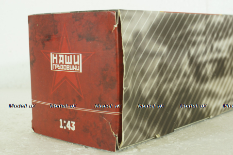 АС-161(130) Аэрофлот, Зил-130 хаки/желтый, Автолегенды СССР, Грузовики, 1:43