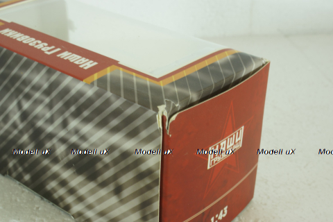 АС-161(130) Аэрофлот, Зил-130 хаки/желтый, Автолегенды СССР, Грузовики, 1:43