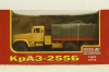 Краз-255Б борт с тентом, 1969 бежевый/красный, Н289, Наш Автопром 1:43