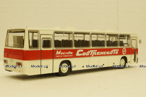 Икарус-250.59 Совтрансавто, арт. 900308, Советский Автобус 1:43