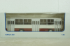 Икарус-260, бело/красный, 900131, Советский Автобус 1:43