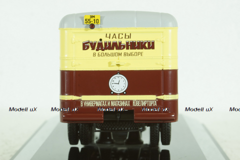 Газ-51 Фургон "Часы", 105184, DiP Models 1:43