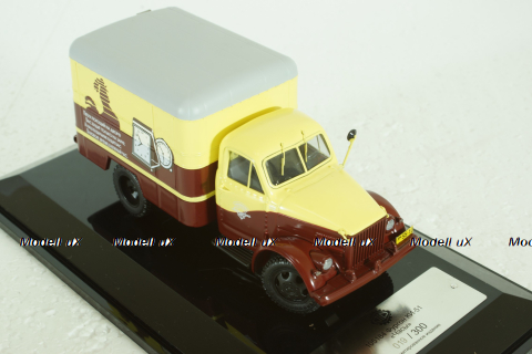 Газ-51 Фургон "Часы", 105184, DiP Models 1:43