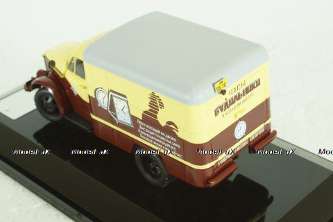 Газ-51 Фургон "Часы", 105184, DiP Models 1:43