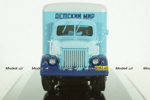 ГАЗ-51 Фургон "Подарки детям", 105179, DiP Models 1:43