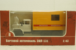 Зил-131, Мастерская Передвижная, Modellux 1:43
