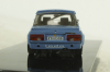 Ваз-2105 Жигули, Lada 2105 VFTS, No.26, Rally Pribram, J.Rakottyai/E.Slavik, 1986, RAC429, IXO 1:43