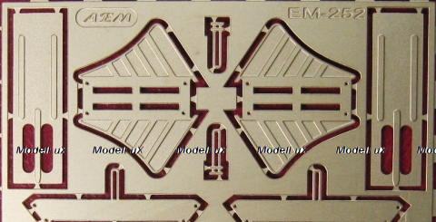 Фототравление Противооткатные упоры, EM-252