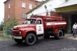 Зил 130 АЦУ-6,0-10 (130), Pegas Models 1:43