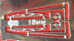 Фототравление Базовый набор Кубань Г1А1-02 (Modimio) 1 вариант, EM-263, 1:43