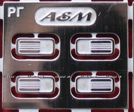 Набор дверных ручек для ГАЗ 24-10 (никелирование), EM-052