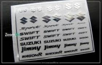 Suzuki логотип, металлический, самоклеющийся, ZoomOn 1:24/1:43/1:64 