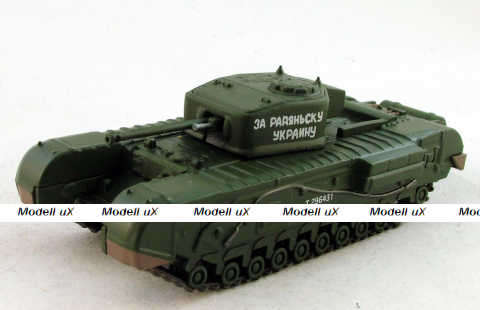 MK III "Черчилль" танк 1941, Танки №64, Eaglemoss 1:72