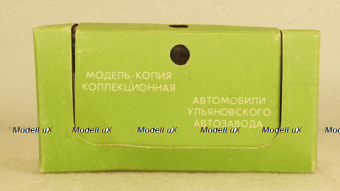 Уаз-469М, зелёный/серый, 1:43