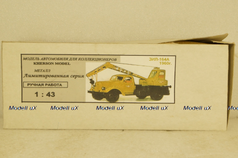 Зил-164А автокран, 1960, зелено-желтый, Херсон Моделс 1:43 