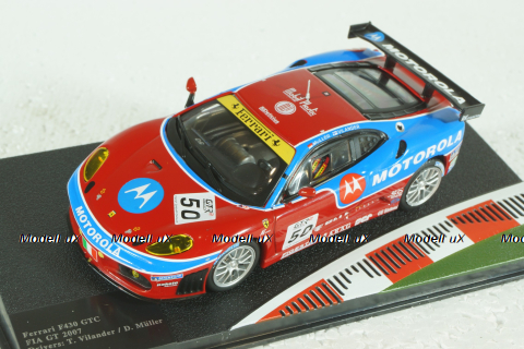 Ferrari F430 GTC #50 Winner FIA GT 2007 Vilander, Müller, Altaya, Ferrari Racing Collection 1:43
