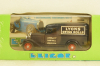 Ford V8 Camionnette 1934, dark blue, Eligor 1:43