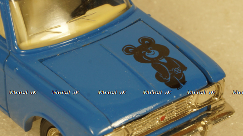 Москвич-426, А3, Олимпийский, Тантал/Радон 1:43