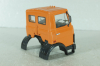 Маз кабина в сборе, оранжевая, АвтоИстория 1:43